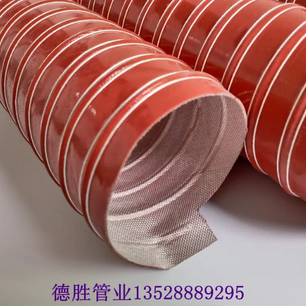 红色耐高温硅胶风管材质工艺介绍
